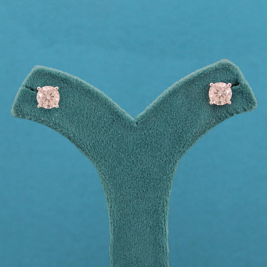 Elarin Solitaire Diamond Stud Earrings