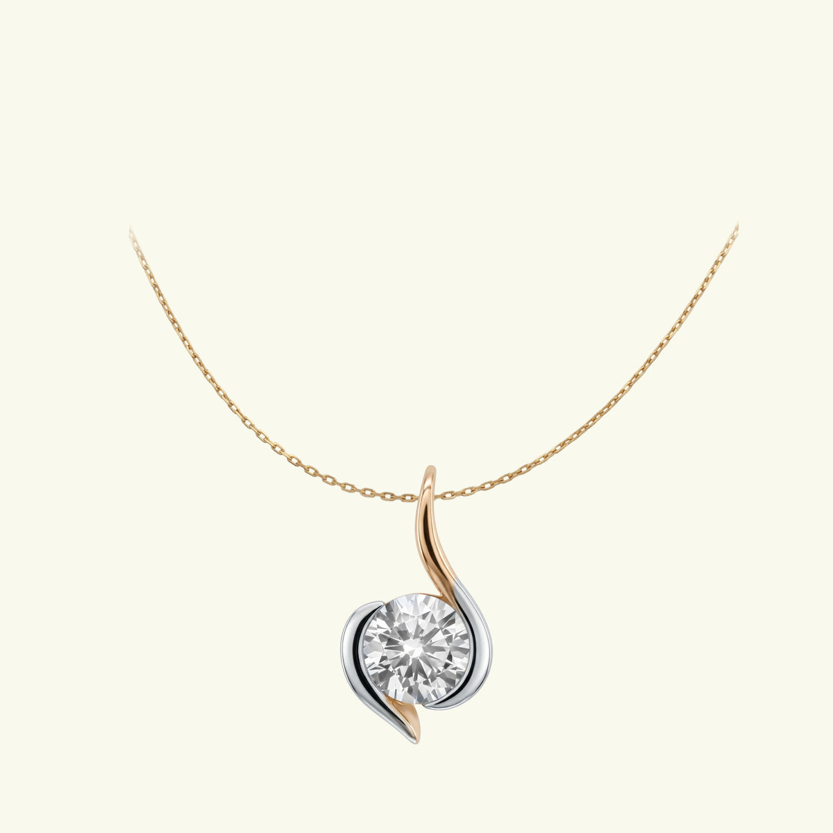 Cradle Solitaire Diamond Pendant